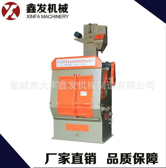 �c���鿴��Q3210�Ď�ʽ����C��Ԕ��(x��)��Ϣ